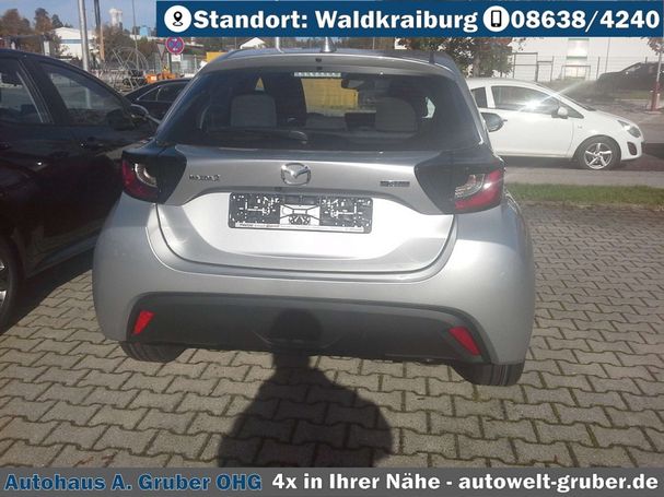 Mazda 2 85 kW image number 4