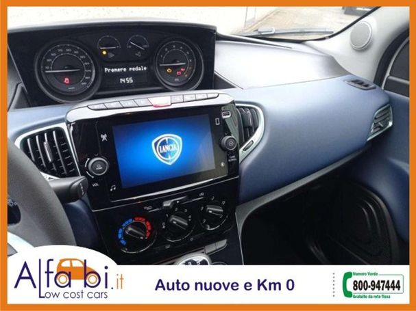 Lancia Ypsilon 51 kW image number 12