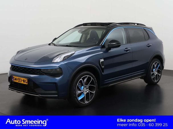 Lynk & Co 01 PHEV 192 kW image number 1