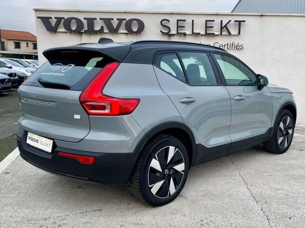 Volvo XC40 Recharge Extended Range Ultimate 188 kW image number 3