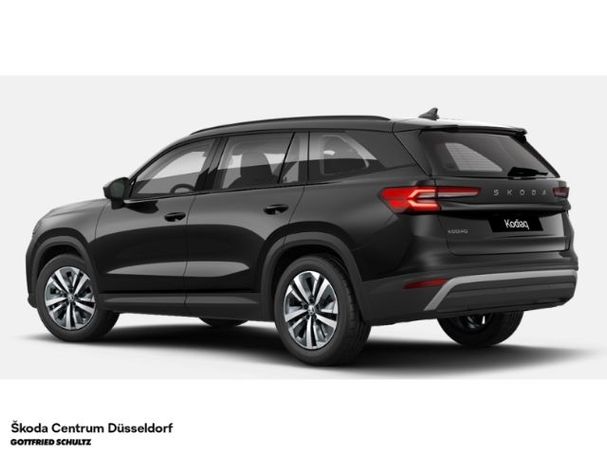 Skoda Kodiaq 2.0 TDI 4x4 DSG 142 kW image number 1