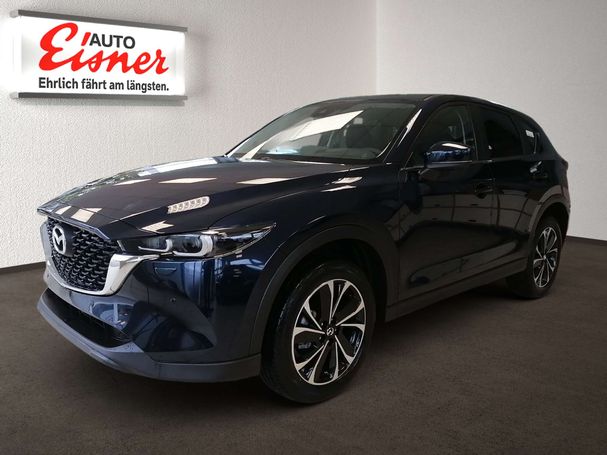 Mazda CX-5 165 AWD 121 kW image number 1