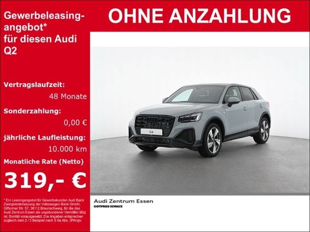 Audi Q2 35 TFSI S-line 110 kW image number 5