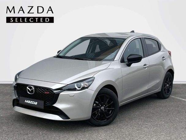 Mazda 2 66 kW image number 1