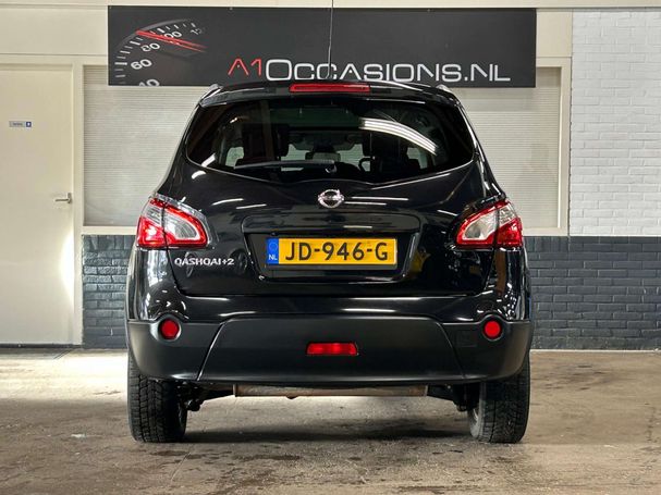 Nissan Qashqai+2 2.0 tekna 104 kW image number 24