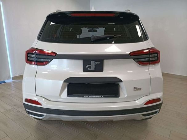 DR Automobiles DR 5.0 1.5 85 kW image number 5