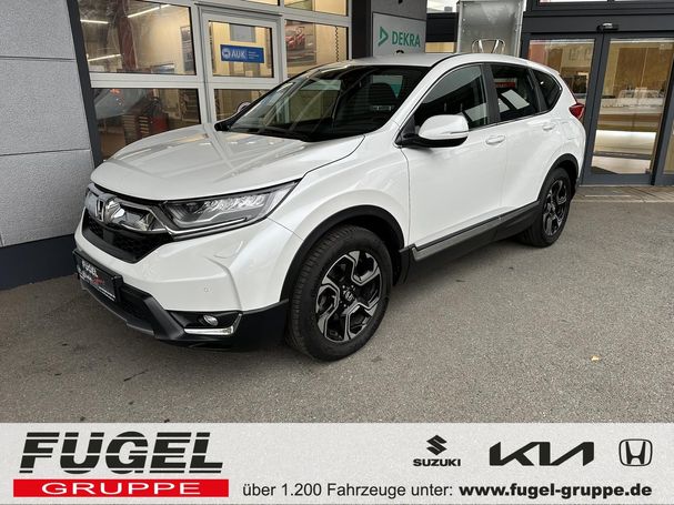 Honda CR-V 1.5T 2WD Elegance 127 kW image number 2