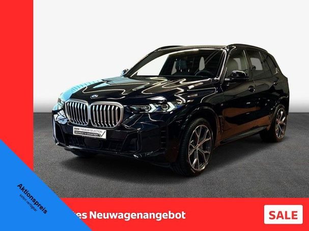 BMW X5 xDrive30d 210 kW image number 1