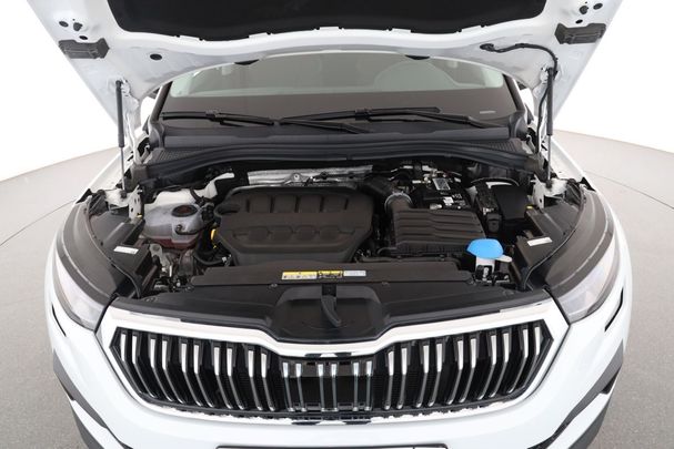 Skoda Kodiaq 2.0 TSI 4x4 DSG Style 140 kW image number 9