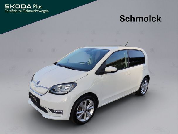 Skoda Citigo iV 61 kW image number 1