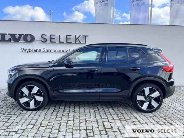 Volvo XC40 AWD 300 kW image number 6