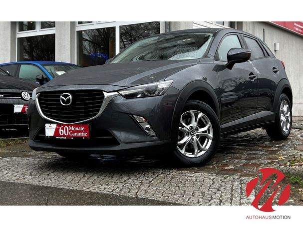 Mazda CX-3 SKYACTIV-G 120 Exclusive-Line 88 kW image number 1