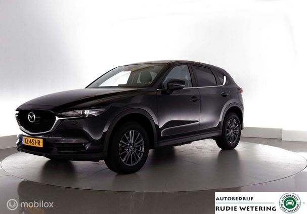 Mazda CX-5 SKYACTIV-G 165 121 kW image number 1