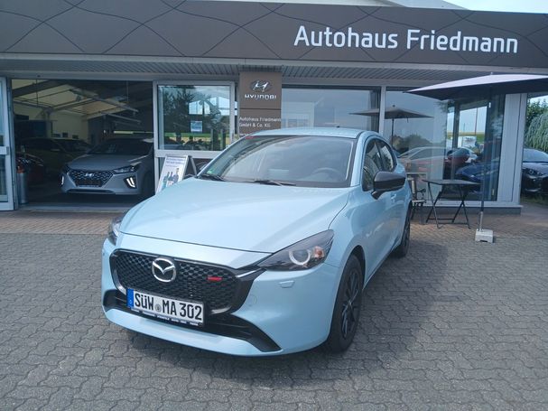 Mazda 2 SkyActiv-G 90 66 kW image number 1