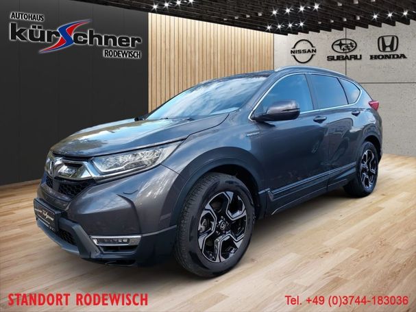 Honda CR-V 2.0 i-MMD Executive 135 kW image number 1