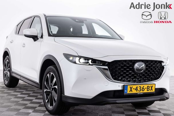 Mazda CX-5 2.0 G 121 kW image number 2