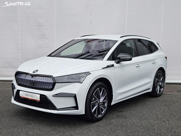 Skoda Enyaq 210 kW image number 1