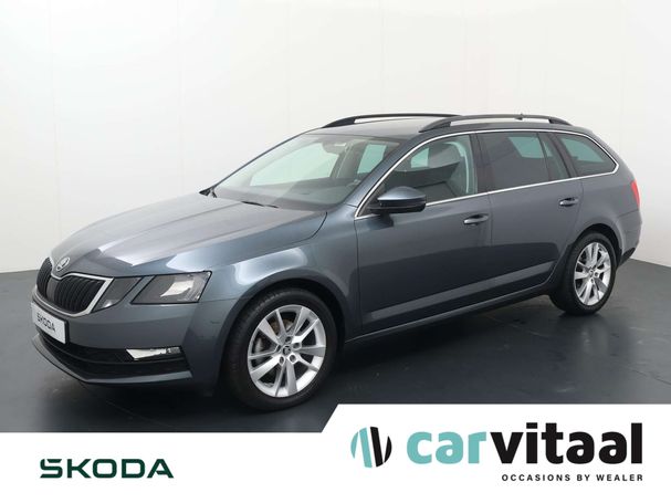 Skoda Octavia Combi 1.0 TSI 85 kW image number 1