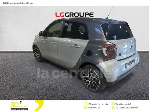 Smart ForFour 60 kW image number 4