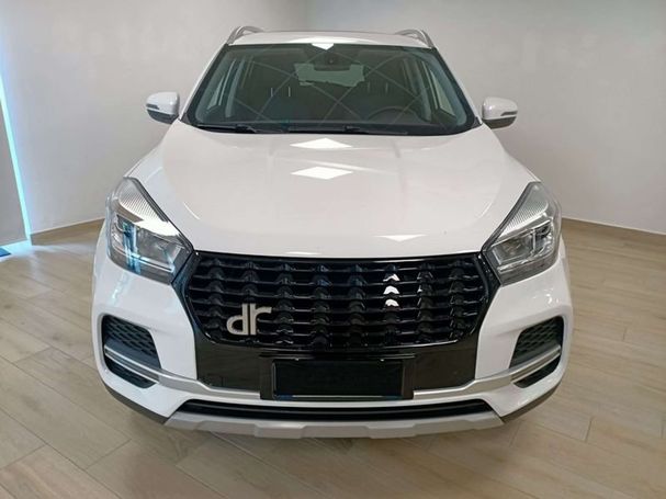 DR Automobiles DR DR DR DR DR DR .0.0.0.0.0 86 kW image number 3