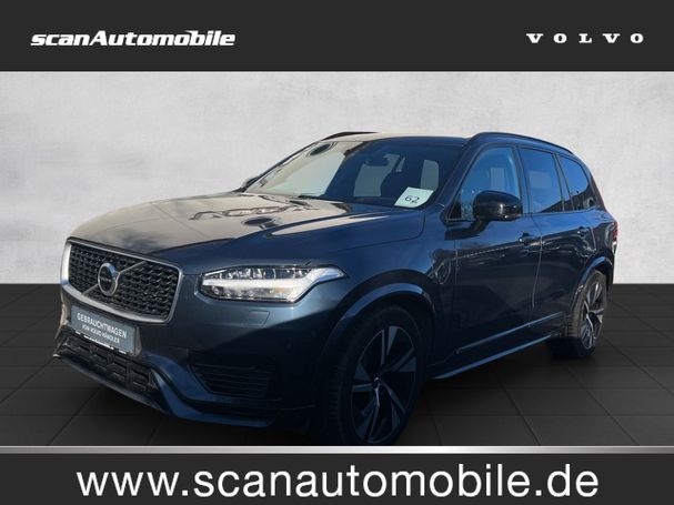 Volvo XC90 AWD 288 kW image number 2