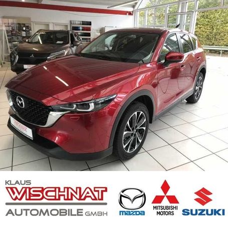 Mazda CX-5 2.0 e-Skyactiv G 121 kW image number 1