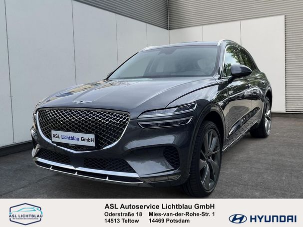 Genesis GV70 AWD 148 kW image number 1