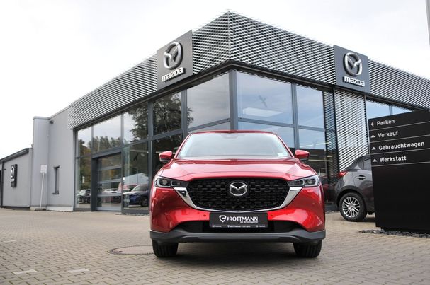 Mazda CX-5 143 kW image number 5