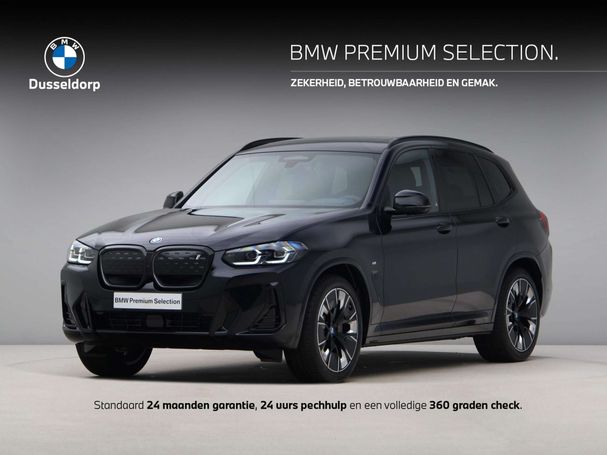 BMW iX3 80 kWh 210 kW image number 1