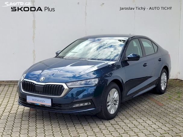 Skoda Octavia 1.5 TSI Ambition 110 kW image number 1