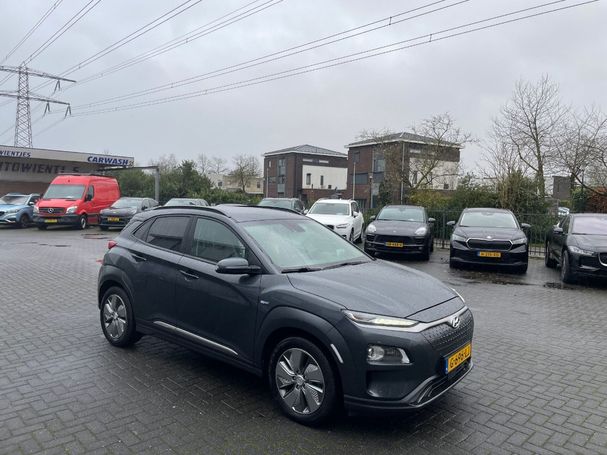 Hyundai Kona 64 kWh Premium 150 kW image number 8