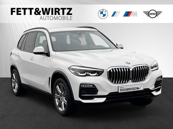 BMW X5 xDrive40i 250 kW image number 1