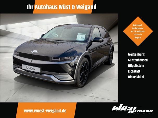 Hyundai Ioniq 5 4WD 239 kW image number 1