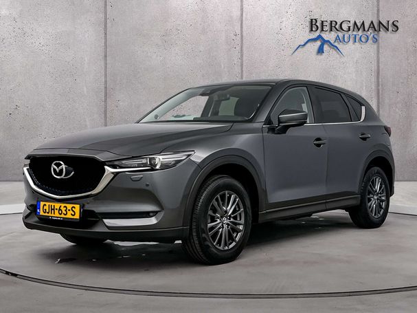 Mazda CX-5 SKYACTIV-G 165 121 kW image number 1