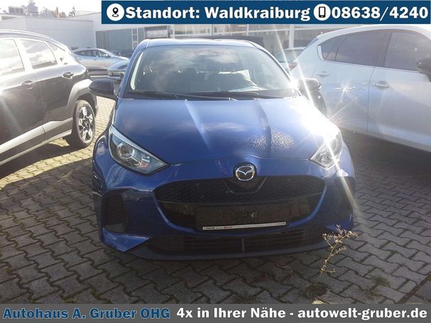 Mazda 2 85 kW image number 1