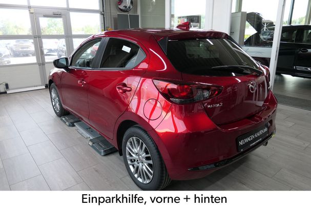 Mazda 2 SKYACTIV-G 115 85 kW image number 5