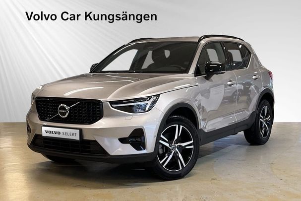 Volvo XC40 B3 Plus Dark 120 kW image number 1