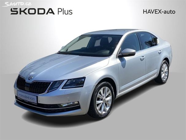 Skoda Octavia 2.0 TSI DSG Style 140 kW image number 1