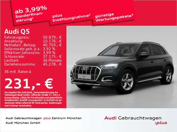 Audi Q5 40 TDI S tronic Advanced 150 kW image number 2