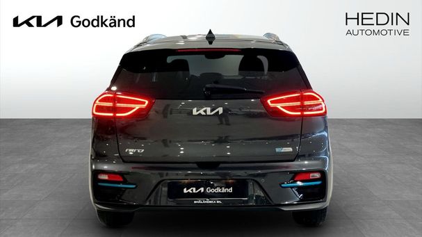 Kia Niro e 64 kWh 150 kW image number 5