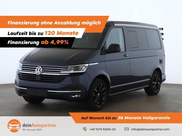 Volkswagen T6 California Ocean 150 kW image number 1