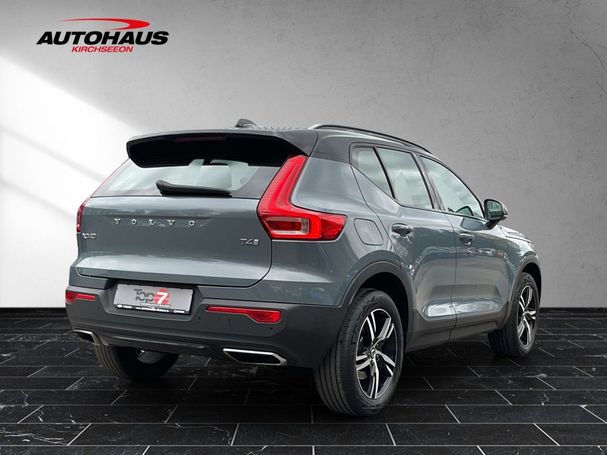 Volvo XC40 T4 140 kW image number 4