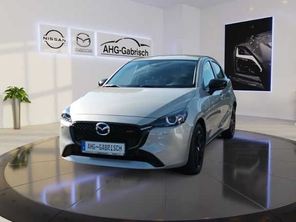 Mazda 2 66 kW image number 1