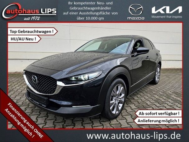 Mazda CX-30 SKYACTIV-G 2.0 M-Hybrid SELECTION 90 kW image number 1