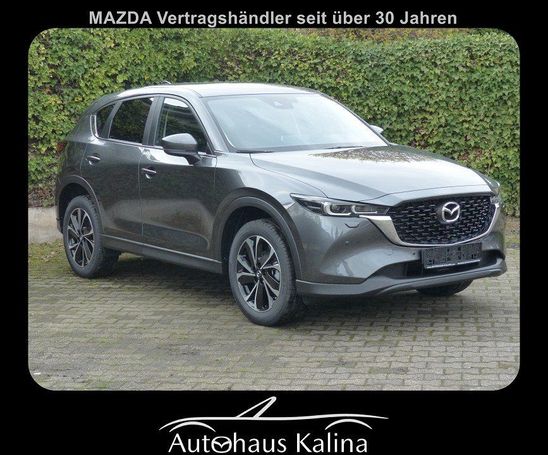 Mazda CX-5 2.0 e-Skyactiv G 121 kW image number 1