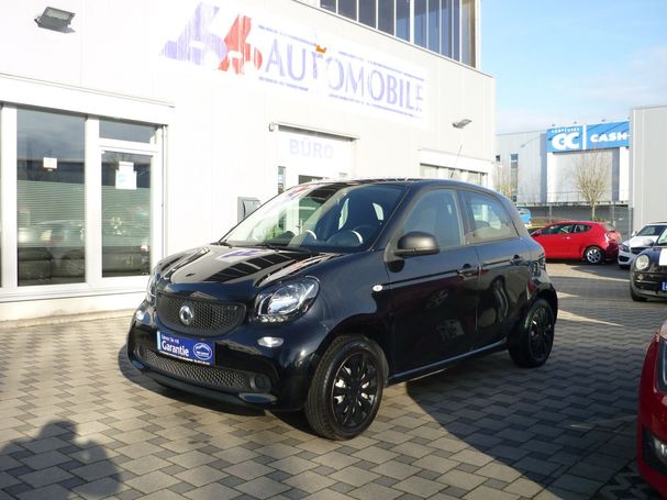 Smart ForFour 52 kW image number 1