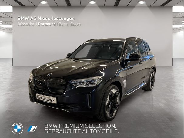 BMW iX3 210 kW image number 1