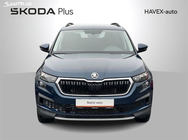 Skoda Kodiaq 2.0 TDI DSG Ambition 110 kW image number 3