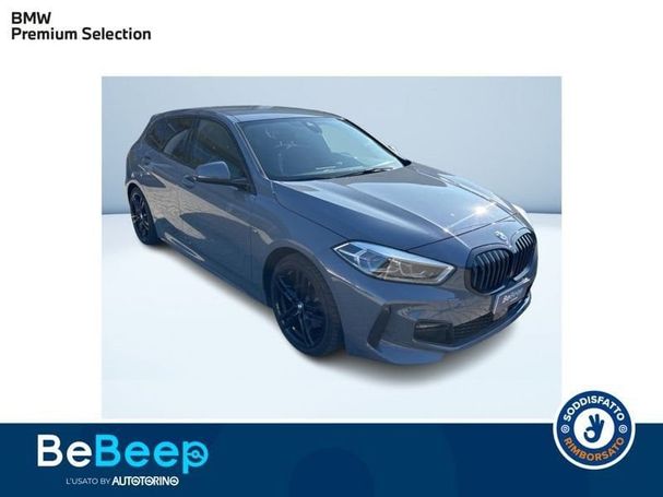 BMW 116d 85 kW image number 2