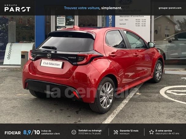 Mazda 2 85 kW image number 3